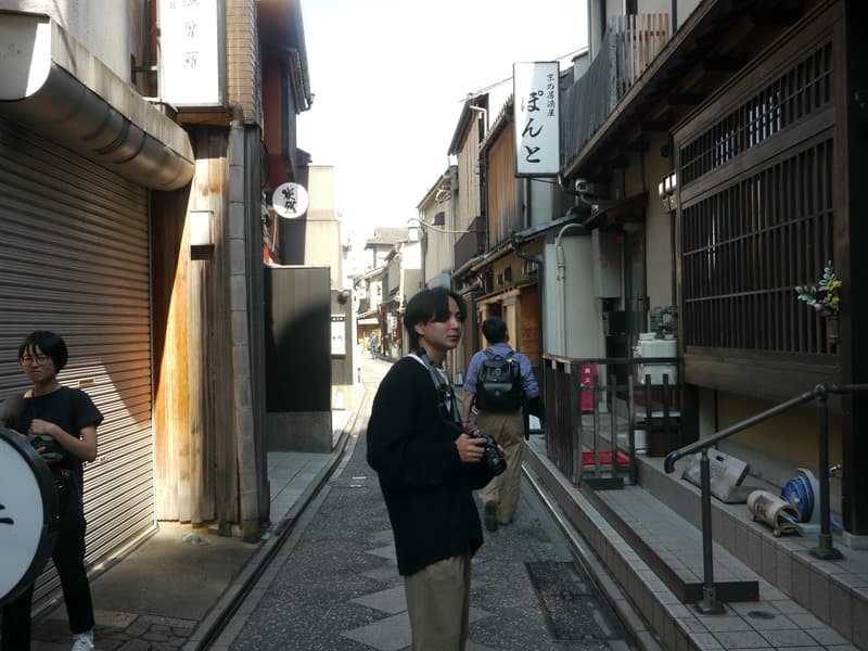 PontoCho